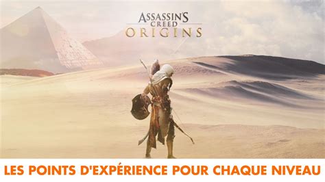 niveau maximum assassin's creed origins - ac origins boost to 45.